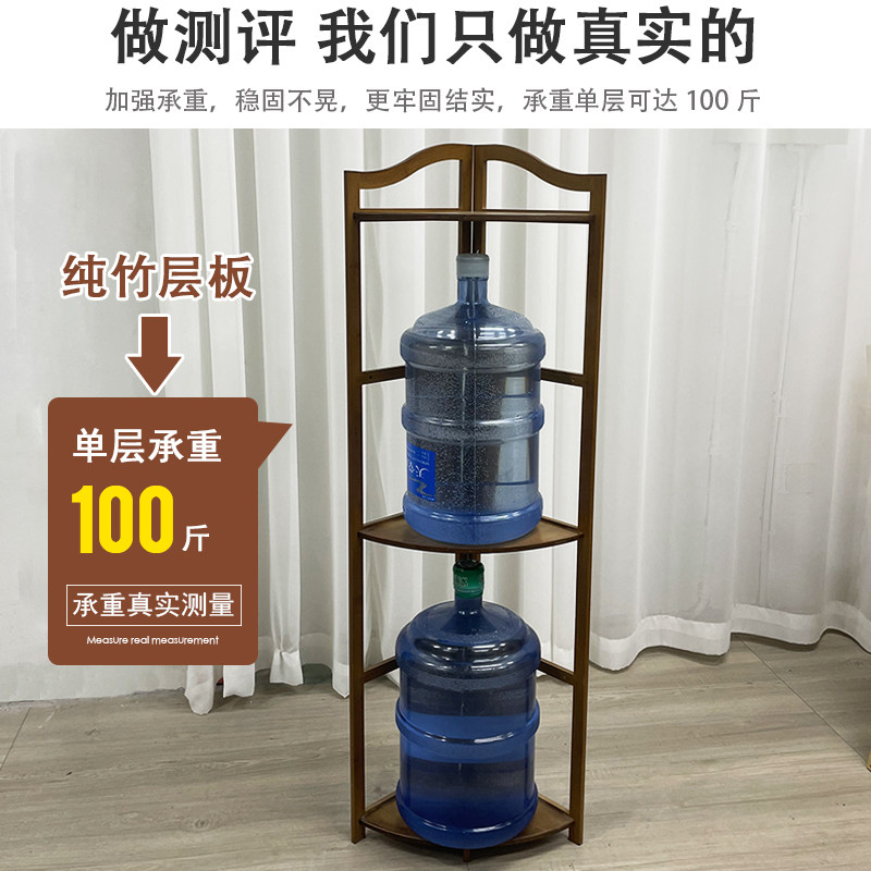 博古架实木中式小型茶叶柜茶具茶室茶架子置物架角柜三角形墙角柜