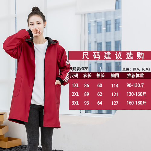 秋冬长袖围裙家用厨房防水罩衣女加绒工作服成人罩衫时尚男士上班