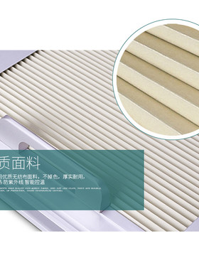 手动蜂巢遮阳天窗 蜂巢窗帘 天棚帘阳光房风琴帘斜屋顶隔音隔热
