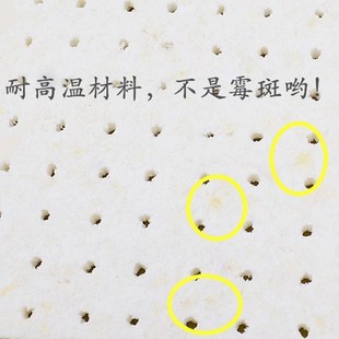 优质烫台海绵有孔海绵垫服装熨衣板垫干洗店多型号耐高温隔热吸风