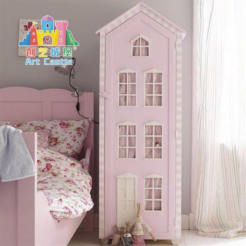 创艺城堡定制卡通田园风格实木儿童衣柜房子书架整装收纳柜多功能