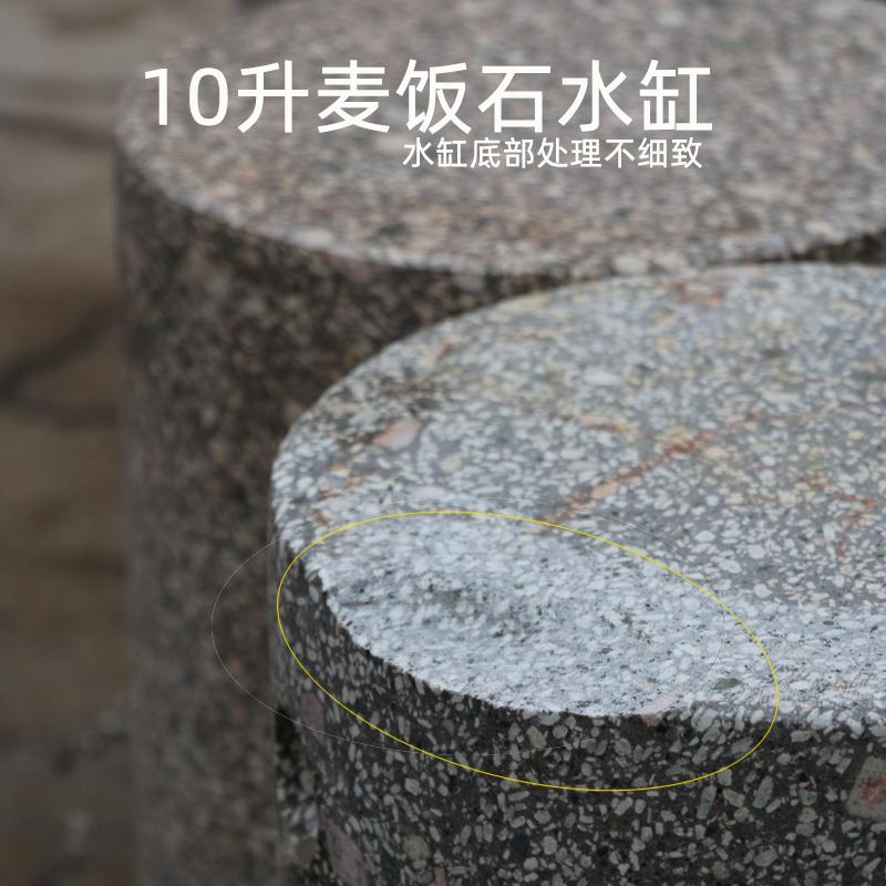 天然麦饭石水缸原石水桶饮水机净滤水器过滤储水罐子家用茶道