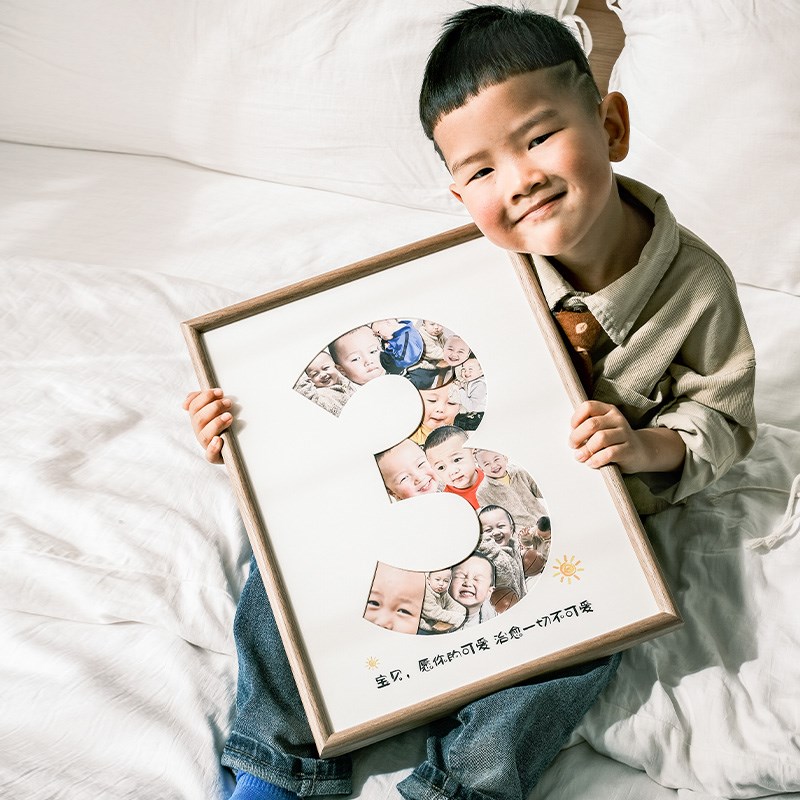 宝宝1周岁纪念数字相框定制diy洗照片一周年礼物儿童成长记录画框