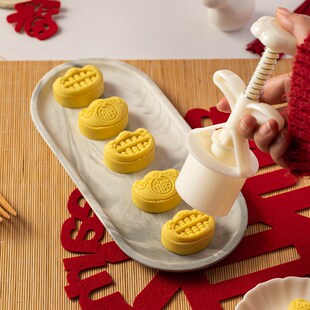 新款中式吉祥烘焙模具糕点手压式绿豆糕冰皮月饼点心磨具2024新年