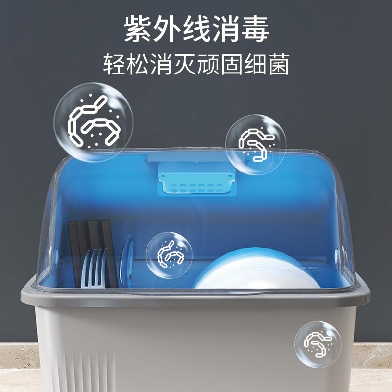 厨房沥水碗柜带盖放碗箱装碗碟盘餐具家用碗架置物架子碗筷收纳盒