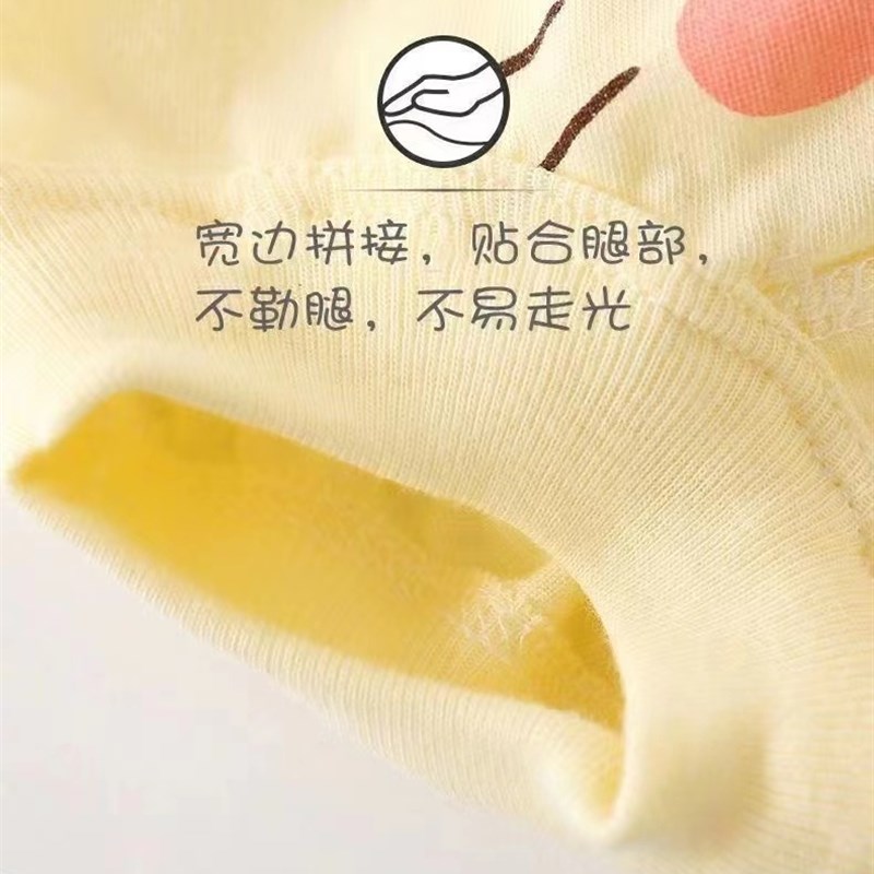 儿童纯棉内裤不夹屁屁1-3女童面包全棉三角短裤婴幼儿男女宝宝