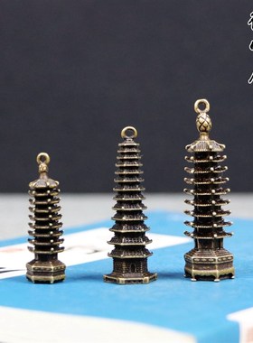 纯铜13层文昌塔挂件摆件挂书包九层文昌塔钥匙扣文昌笔挂件随身小