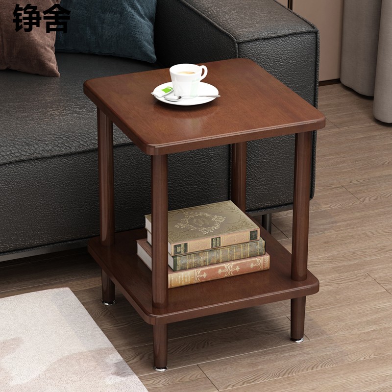 实木沙发边几北欧简约小桌子茶台边桌客厅中式双层小茶几原木角几
