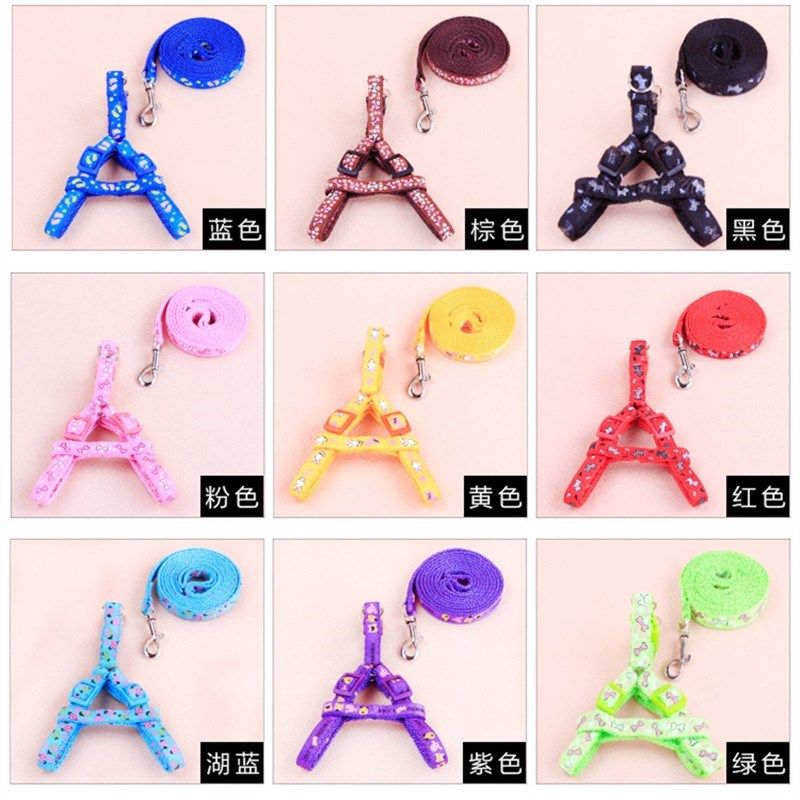 小狗狗牵引绳小型犬中型猫咪遛狗绳子泰迪狗链子胸背带宠物用品