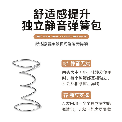 折叠床两用单人小户型客厅多功能家用懒人沙发双人沙发床科技布