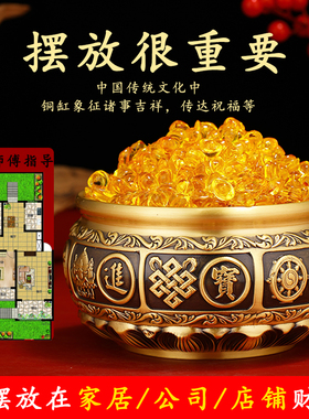 聚宝盆摆件纯铜百福缸家用客厅玄关办公室招财进宝聚财黄铜米缸
