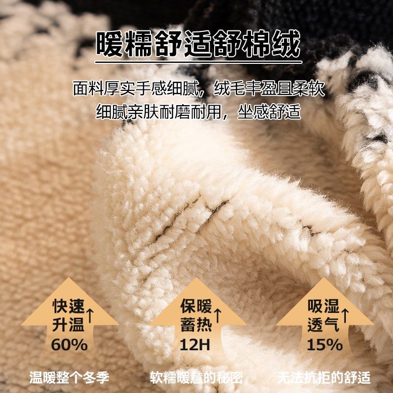 秋冬毛绒沙发盖布轻奢高级感一片式防滑坐垫子冬季加厚保暖套罩巾,居家布艺,沙发套,淘宝优惠券,粉丝福利购,淘宝优惠卷