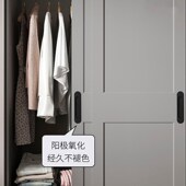 免打孔暗拉手移门推拉门把手衣柜抽屉铝合金隐形嵌入式 拉手 粘贴式