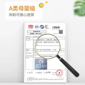 婴儿床床笠纯棉a类宝宝床单新生儿床上用品儿童拼接床垫套罩定制