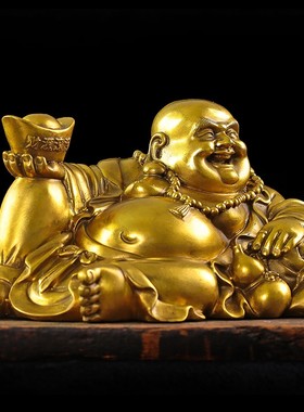 纯铜弥勒佛摆件 大肚笑佛卧佛 家居装饰工艺品客厅办公室礼品