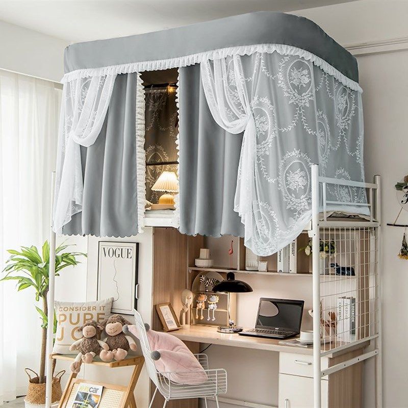 学生强遮光床帘蚊帐双层导轨床幔U型轨道支架宿舍寝室上铺加厚