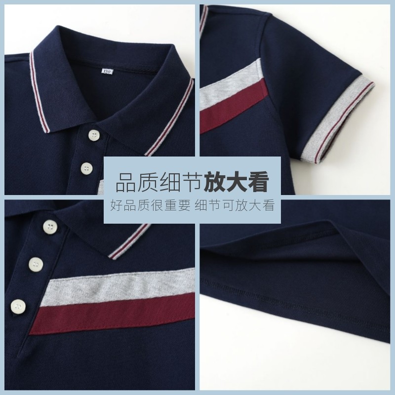 英伦风中小学儿童枣红藏青夏季短袖短裤T恤   华工附小校服16T048