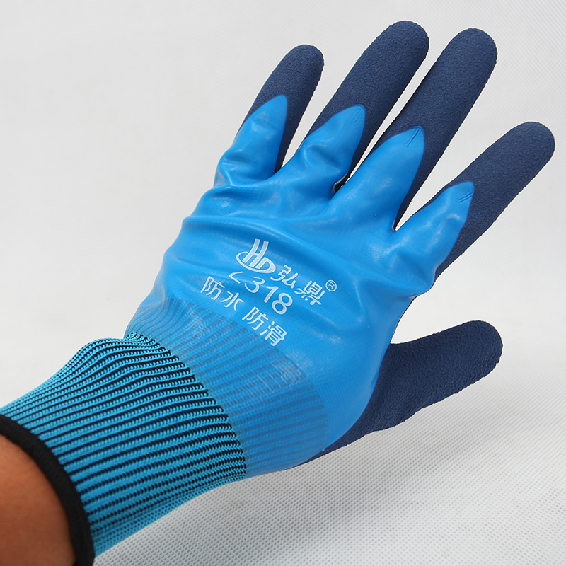 弘鼎L318全浸胶满挂带胶干活加厚劳保手套耐磨工作防水防滑工地男