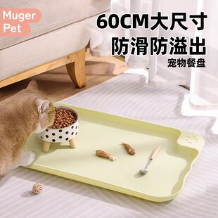 宠物餐垫猫咪狗狗用宠物餐具垫猫碗垫食盆防滑垫防水吃饭垫防打翻