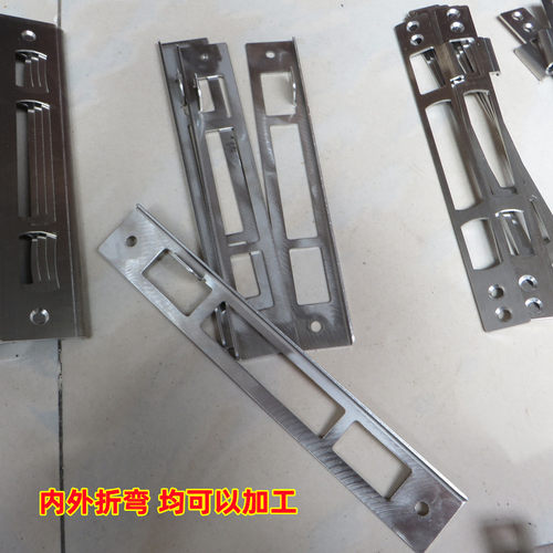 加工定制 改装各种电子智能锁锁体边条门框子母门导向片 堵孔器片