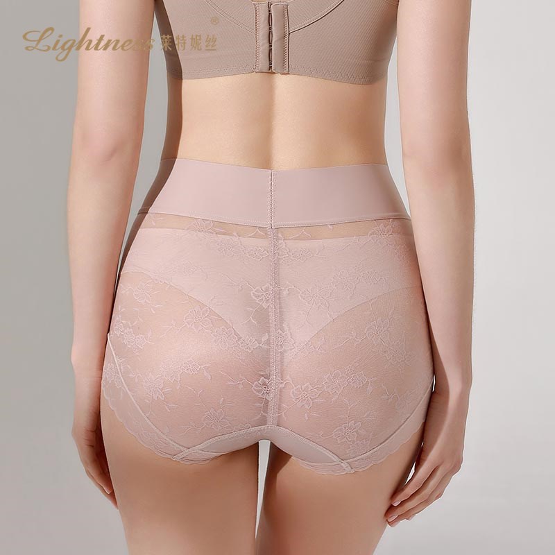 莱特妮丝中腰三角裤蕾丝轻塑强力收腹收小肚女士内裤轻薄平角裤