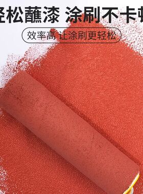 油漆滚筒刷滚刷乳胶漆涂料刷壁纸胶大小号伸缩杆刷胶刷墙刷漆工具