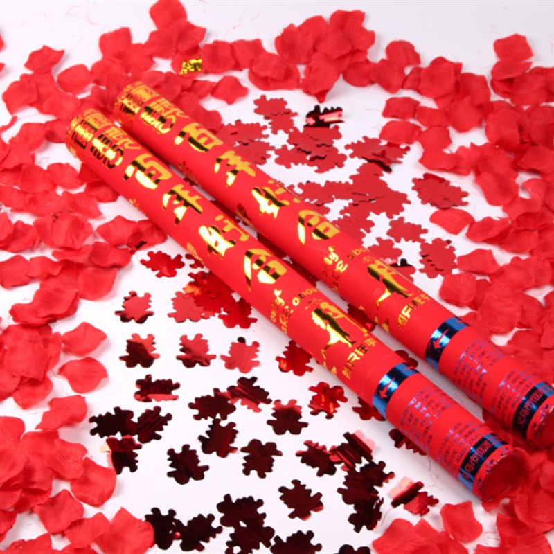 婚礼用品整箱彩带礼花筒结婚手持婚庆开业花瓣礼花炮彩炮开工礼炮