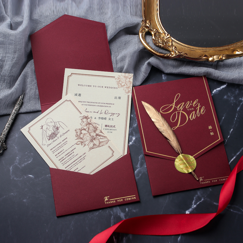 请柬结婚喜帖2022婚礼邀请函红色羽毛欧式创意婚宴高档请帖定制