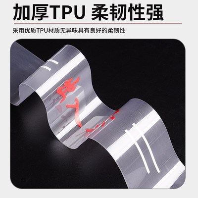 汽车门槛条防踩防护条透明防刮蹭贴保护条车内装饰用品大全实用