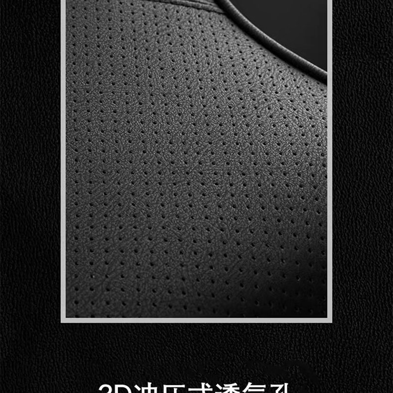 宝马3系/5系/7系汽车头枕腰靠垫X1X3记忆棉护颈枕垫车内装饰用品