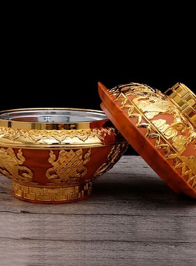 西藏佛具藏式八吉祥糌粑盒 百宝果盘 客厅家用 水果盘 果碟 摆件