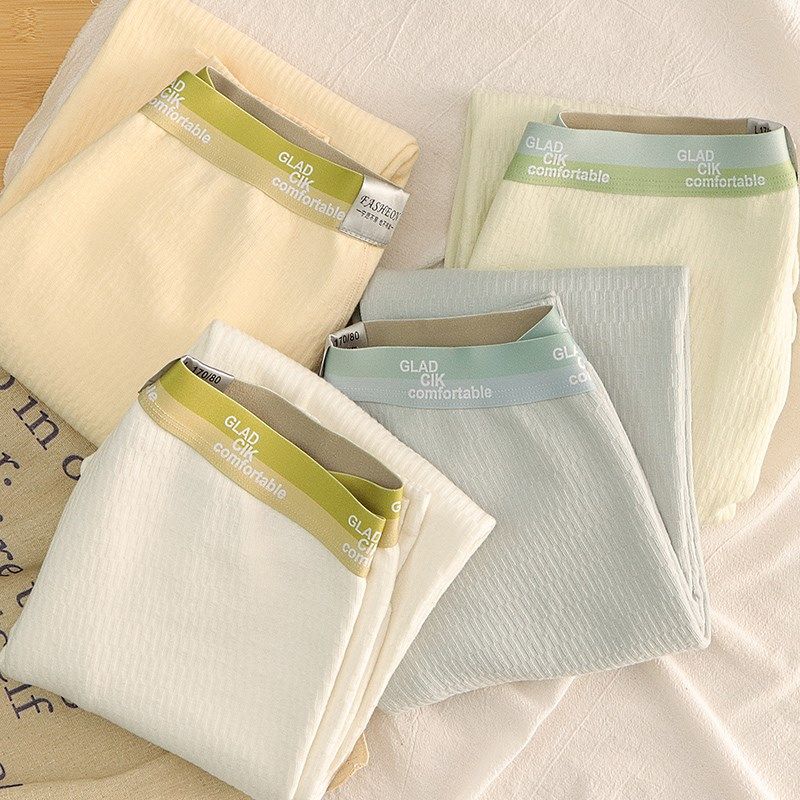 秋裤保暖裤男款秋冬季加绒加厚防寒打底裤纯棉透气男生内穿棉毛裤