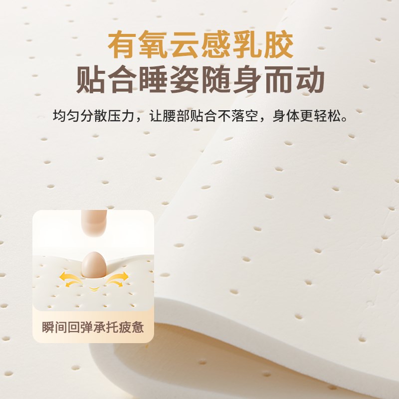 床垫秋冬棕垫家用天然粽榈乳胶10公分偏硬护脊腰定制1米5儿童折叠