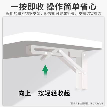 电脑桌墙上折叠桌笔记本墙面可折叠板挂墙小书桌壁挂式靠墙悬空桌