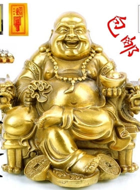 纯铜弥勒佛汽车载摆件和气生财大肚笑佛像招财客厅店铺装饰工艺品