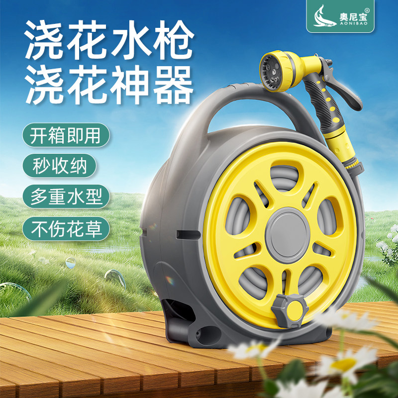 速发浇高水枪花园水管枪车花压水洗水管软管喷头水管软管家用浇水