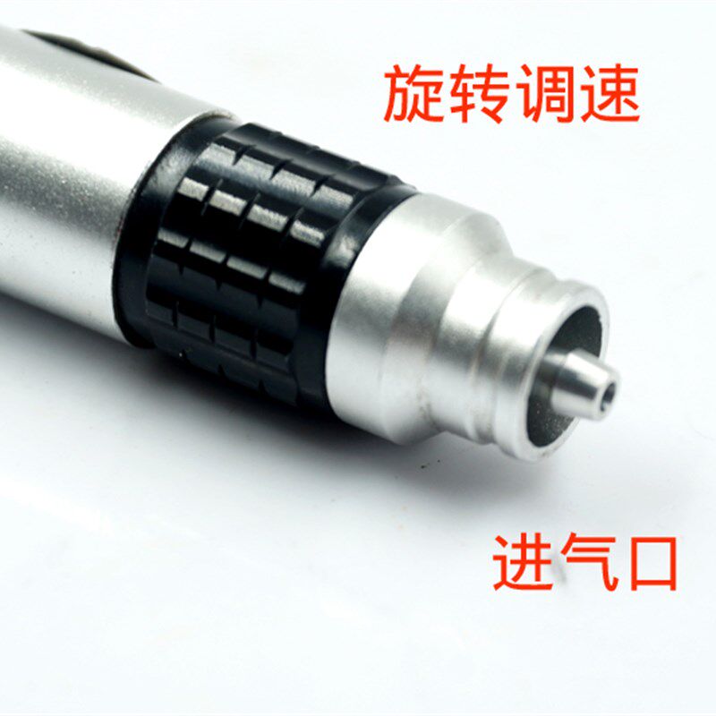 速发欧维尔OW-04风磨笔 气动刻磨机笔式打磨机抛光砂光机m/6mm