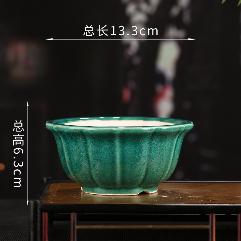 速发紫砂花盆小号筋肉菱圆复古花盆多纹文竹兰花室内园艺办公Y2