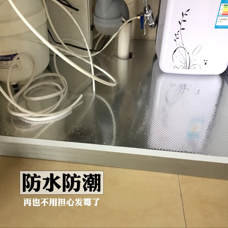 速发厨房防水贴纸 抽竈衣柜防潮垫 水台屉槽自粘抽屉垫防油整体橱