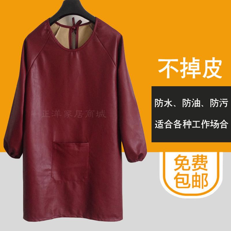 速发PU软皮革防水防油长袖围裙厨房反穿罩衣洗澡工作围腰大人男