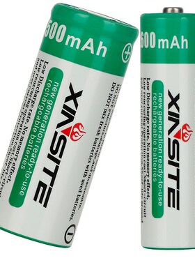 速发18650 26050 锂.7v2专用充电1筒60/2800mah