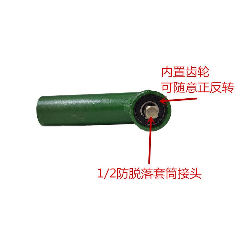 速发旋耕机直角扳手刀片电卸联助扳手拆动扳手气动扳手辅动工具