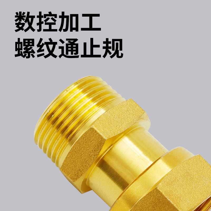 速发可批4分转6分内外丝活接头头1寸双内丝直接三通软管水管弯变