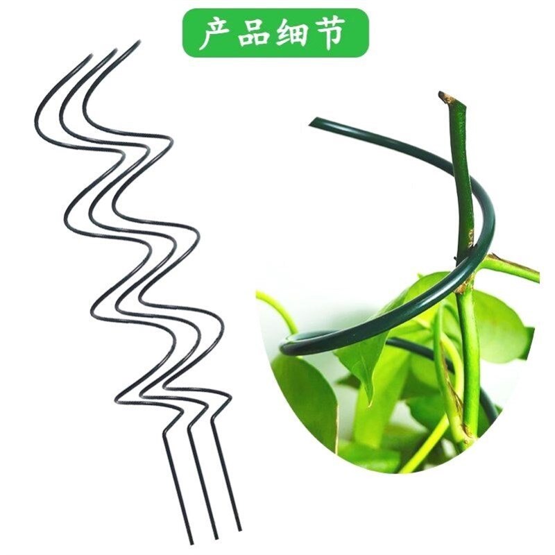 速发龟甲龙爬藤架山乌龟三角梅植物花支架防倒室内花支架造型花架