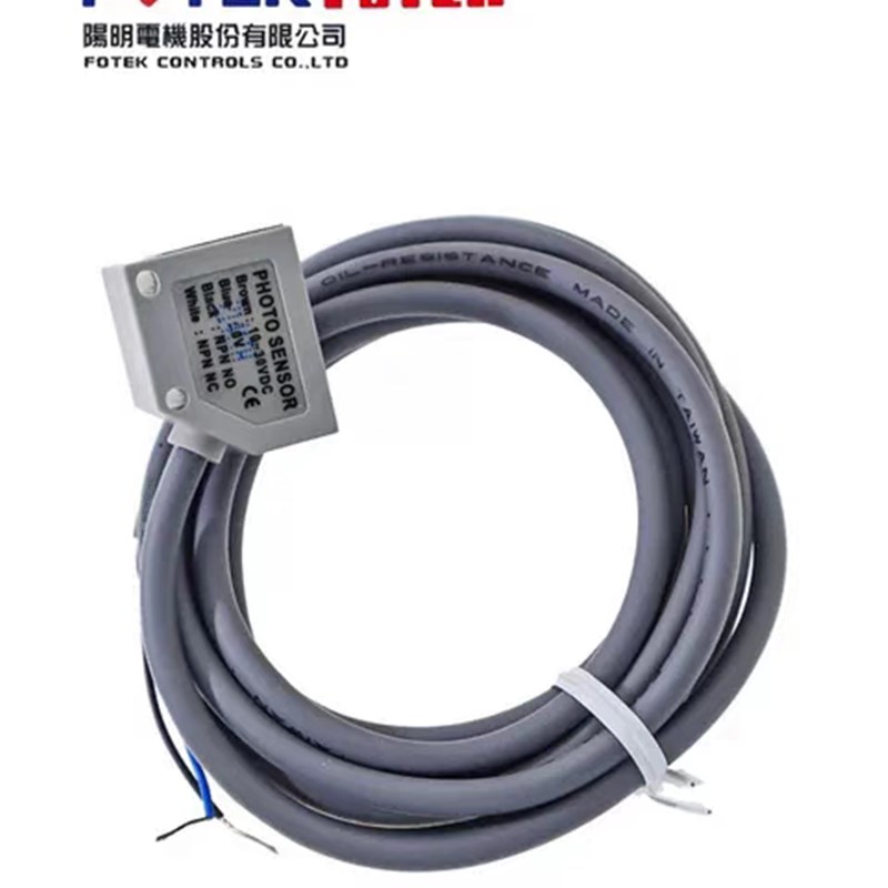 速发明FOTEK防水型光电开关MR-0X/10X/60XP传感器