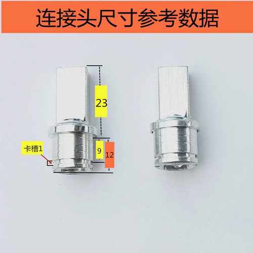 速发门锁把手房门拉手室内执手卫丝间分体螺生卡簧连五头接金配件