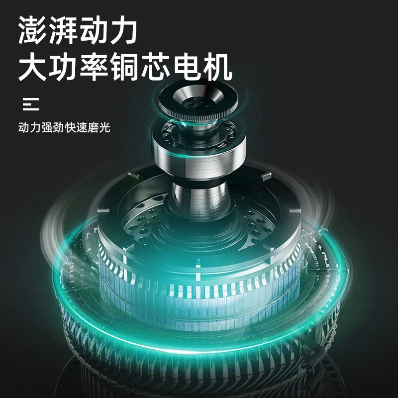 速发闽立厂家直销锂电无刷砂光机砂纸打磨木材油漆木工抛光墙面腻