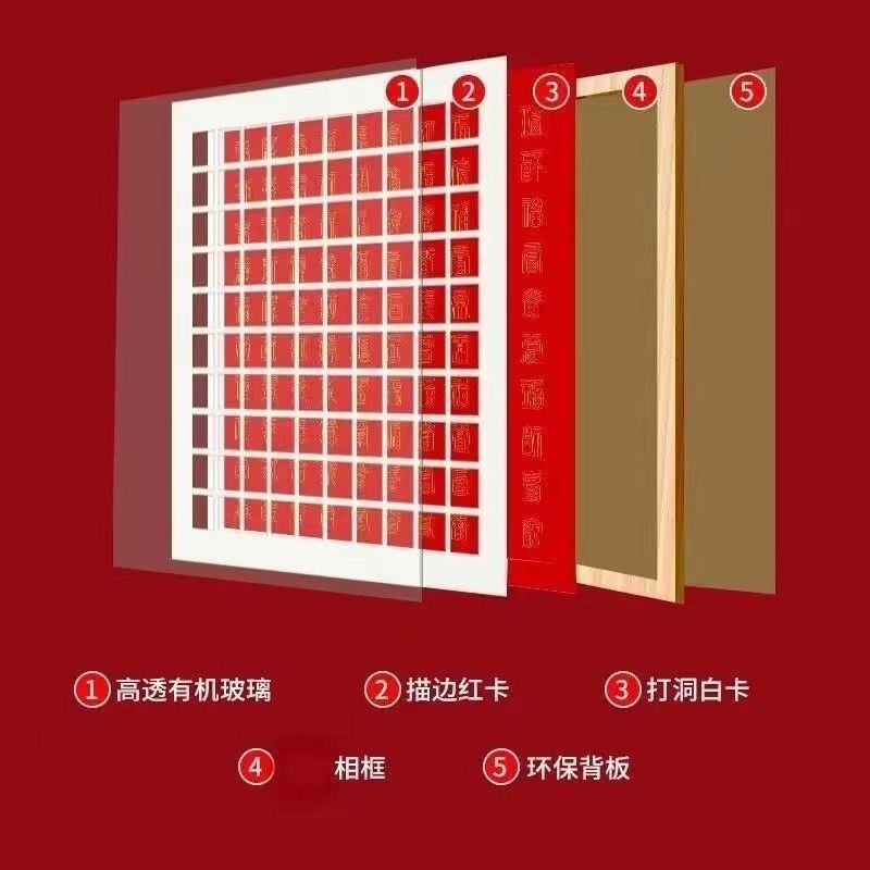 速发百喜图手工结婚创意新婚礼物礼品送闺蜜新人整套订婚礼物