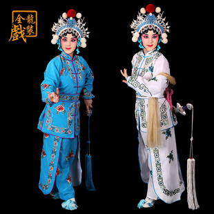 速发全龙戏装 衣剧服装断桥青蛇小青京仙草白蛇衣白素贞战盗裙 武