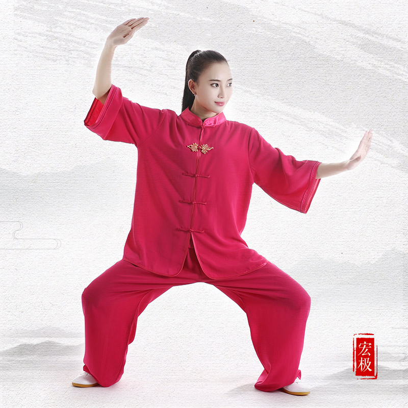 速发太极服男春秋款晨练服武术服练功服太极拳比赛表演服装